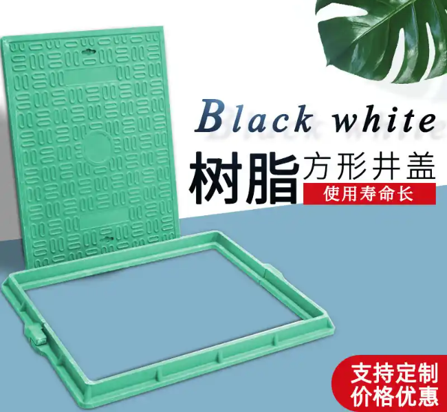 平乡树脂复合电力方井展示